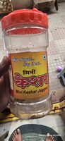 Mini Keshar Jaggery