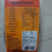 Jaggery Powder