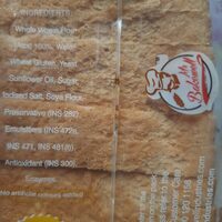 Whole Wheat Bread