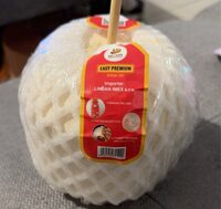 The coconut soft eye