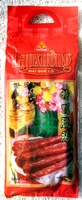 Lạp xưởng