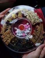 Nougat Vietnamien