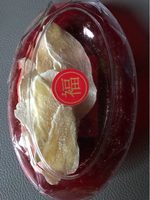 Ginger Candy