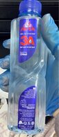 Avia 3A Water