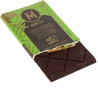 Marou Bên Tre Zartbitterschokolade 78% 80 G Merken