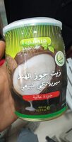 Hemani Coconut Oil Pure & Natural (400ML)