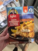 Φιλετο μπακαλιαρου σε τραγανα παναρισμα