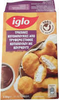 Kotompoukies