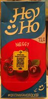 Meggy 12%