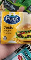 Puck Cheddar Slice 200gm