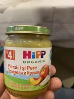 Piure bebelusi