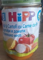 Roşii şi Cartofi cu Carne de Pui
