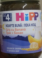 Hipp лека нощ, грис с банан