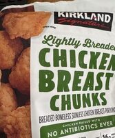 Chicken breast chunks