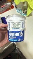 12000497 Greek Style All Natural Yogurt