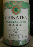 China tea premium green tea
