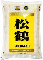 Sushi rice