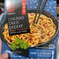 Cracked black pepper