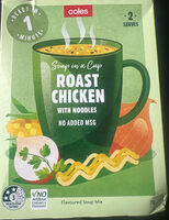 Roast Chicken with Noodles Flavoured Soup Mix