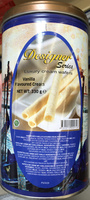 Designer Series Luxury Cream Wafers Vanilla Flavoured Cream