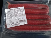 Merguez mouton