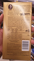 Whittakers Choc 72%D / Ghana200g