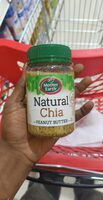 Mother Earth Chia Seed Natural Peanut Butter 380G