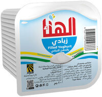 Al-Hana yogurt
