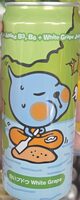 Qoo White Grape Flavored Drink