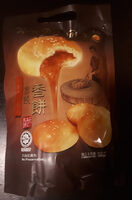Heong Peah