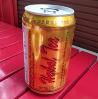 Jia Duo Bao Herbal Drink 310ML