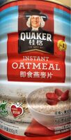 Instant oatmeal