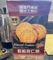 Almond cookies
