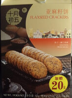 Flaxseed Crackers