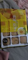 Mochi mango